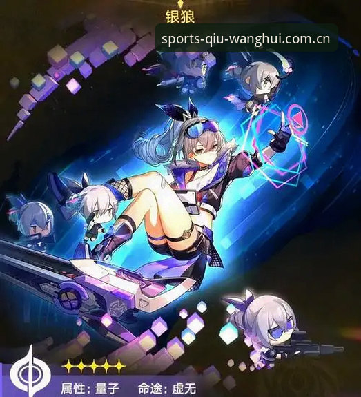 球王会体育入口变更全面解析：V3.1版本更新与实战指南
